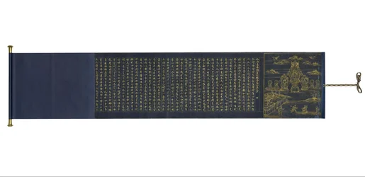 Lotus-Sutra aus Saidai-ji